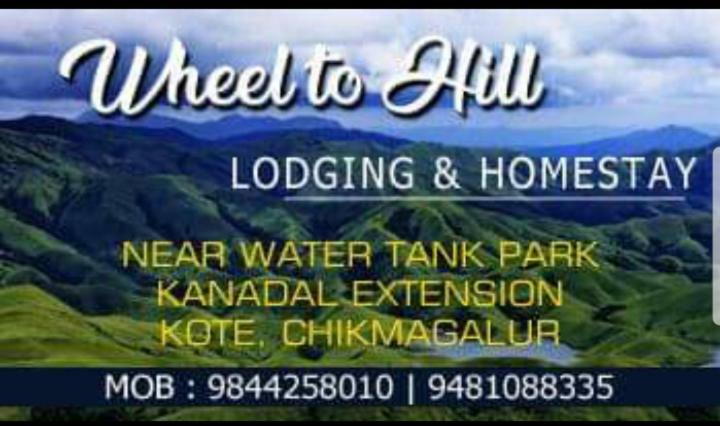 Wheel To Hills Stay Inn Service Apartments Chikmagalūr Extérieur photo